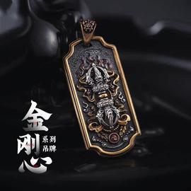 金刚心吊牌丨琢匠背包挂坠藏传降魔杵护身吊坠国风潮流银配饰