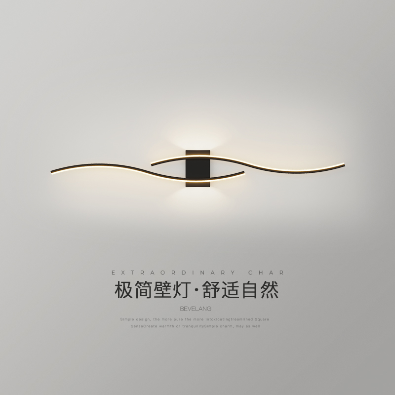 极简长条led壁灯客厅电视背景墙装饰灯北欧创意线条卧室床头灯饰