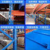 重型高位仓储货架 货架选鼎固货架厂家 高度8米以上大型仓库横梁式