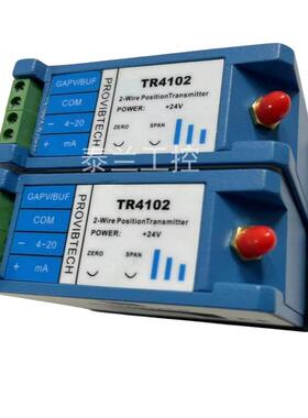 TR4102-E02-G00-S00轴位移变送器传感器 风机电机轴位置保护表