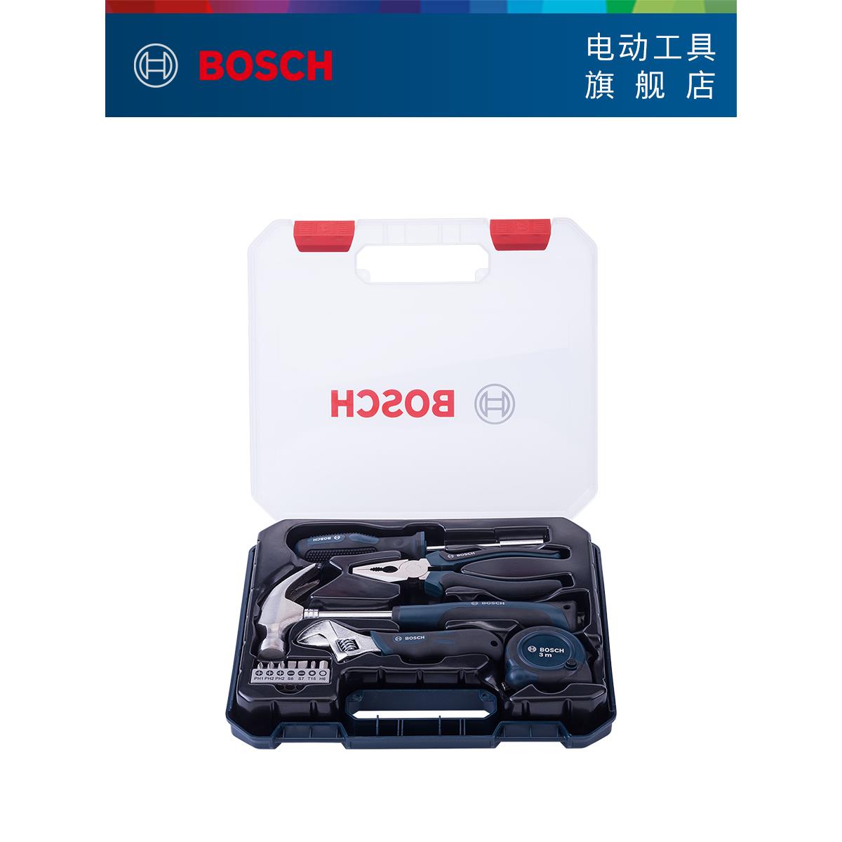 扳手螺丝刀工具套装工具箱日常家用维修多功能组合全套12件套