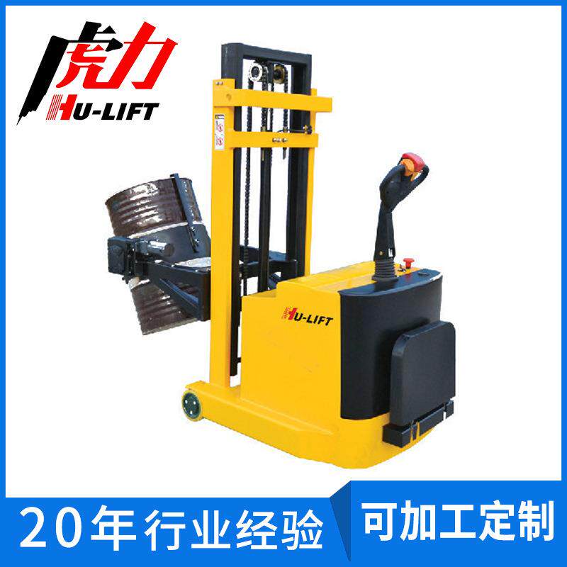 虎力电动油桶推车搬运车平衡重式全电动多功能油桶搬运车