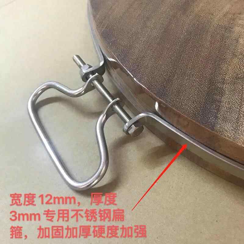防裂不锈钢圈手提菜板铁箍圆形砧板包边钢箍加厚卡箍提手紧固抱箍