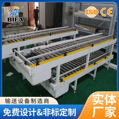 金属动力滚筒线双层不锈钢双排链轮滚筒辊轮传送线辊筒输送流水线