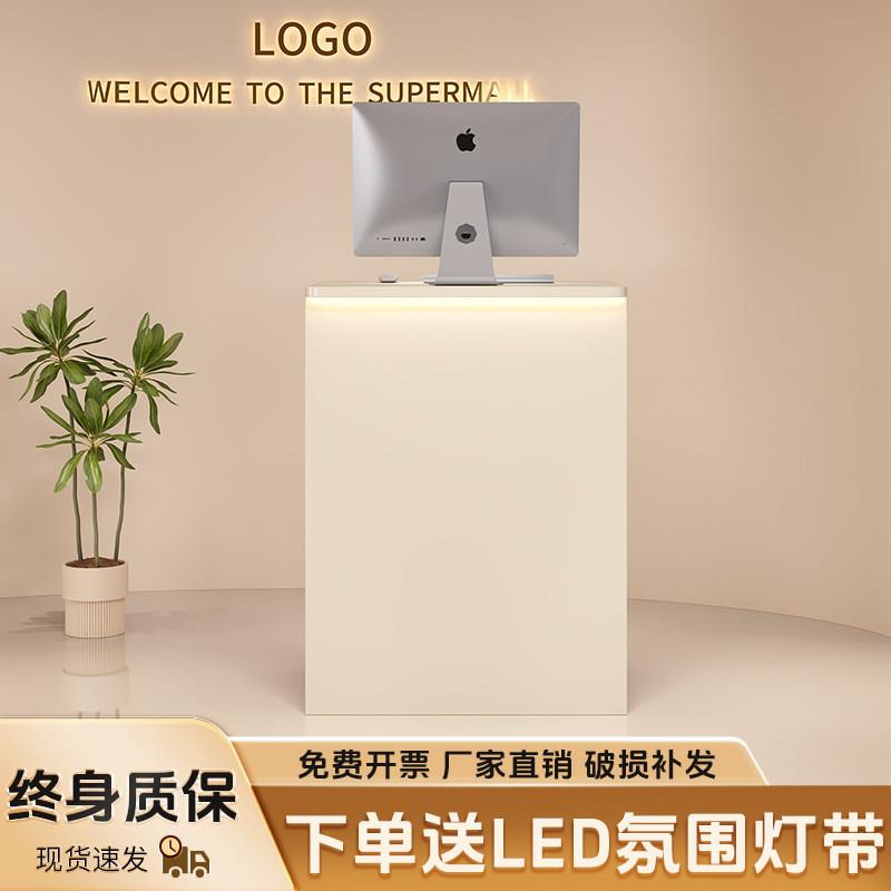 收银柜台柜台服装店前台店铺小型简易吧台桌美容理髲现代简约接待
