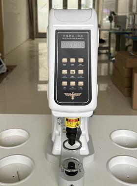 822218打大扣机自动四合扣打机白扣半自动电扣动电脑防机打手钉扣