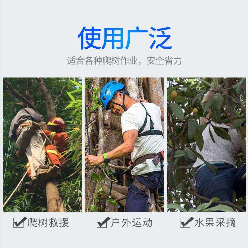 爬树脚扎子猫爪上树抓树工具防滑加强版脚扎子爬树脚