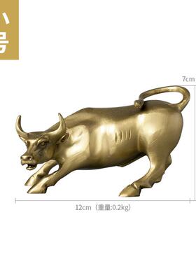 高档北欧轻奢黄小铜牛摆件客厅创意时尚公办饰室桌面装动物摆设艺