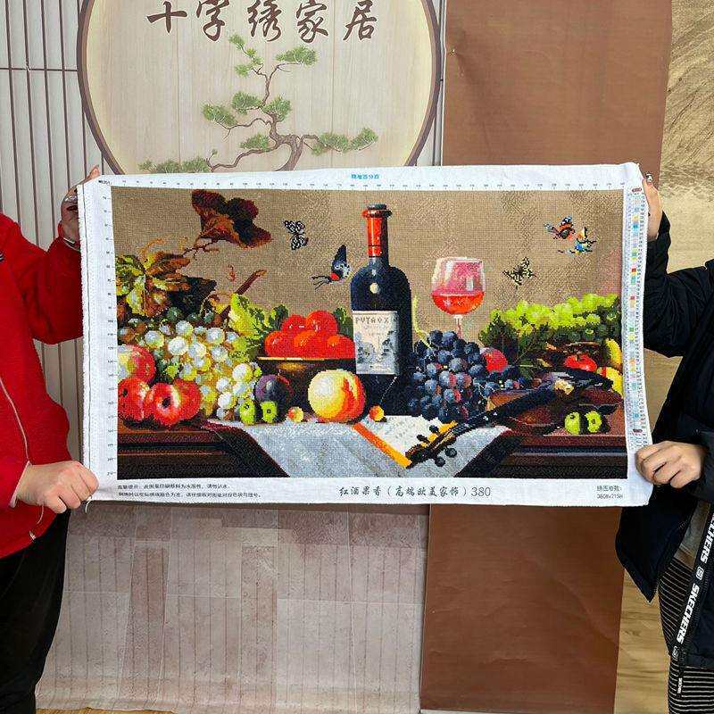 酒杯十字绣成品不带框纯手工已绣好的2025新款现代适合客厅水果图