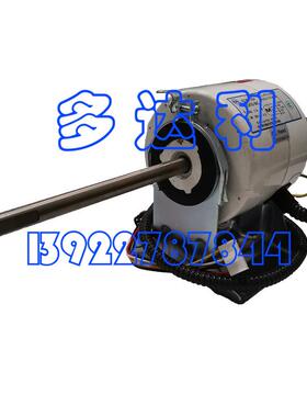 42CN0F0504 开利风机盘管电机 风机盘管马达无刷直流电机 motor