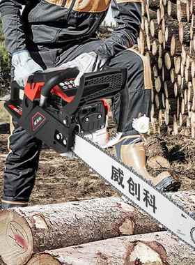 进二冲程功混合WCK-LF-5大率汽油式锯伐木锯大马力新家用手口持汽