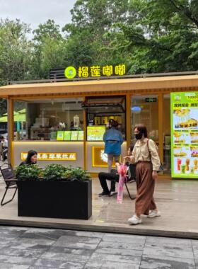 珠三角定制集装箱移动房咖啡商铺网红商业街办公室可移动移动板房