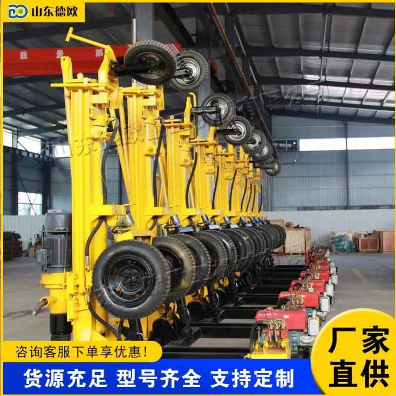 移动式气动水井钻机 水气两用地温钻井设备 农田水井打孔设备