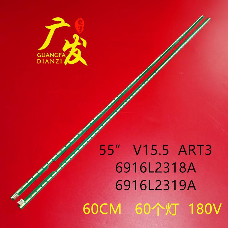 LG 55UH615T灯条55UH617T-TB灯条6922L-0159A 55 V15.5 ART3背光