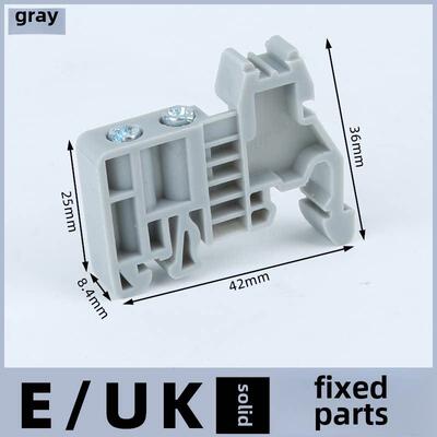 单双层C45导轨EW-35固定件终端堵头空开接线端子排卡扣挡片轨E-UK