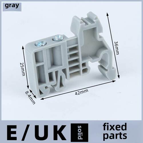 单双层C45导轨EW-35固定件终端堵头空开接线端子排卡扣挡片轨E-UK