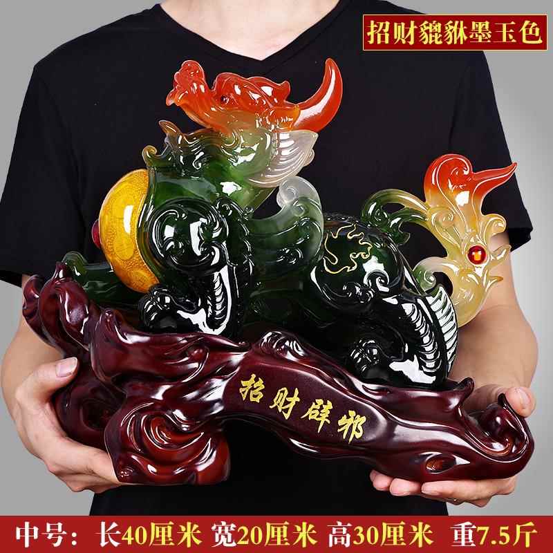 正品招关财貔貅件一对玄客厅办公室桌家居家装饰品迁新居开乔业礼