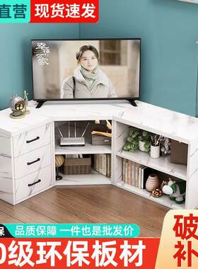 电视柜转角电视柜客厅收纳卧室墙角置物柜欧式简易组合三角柜