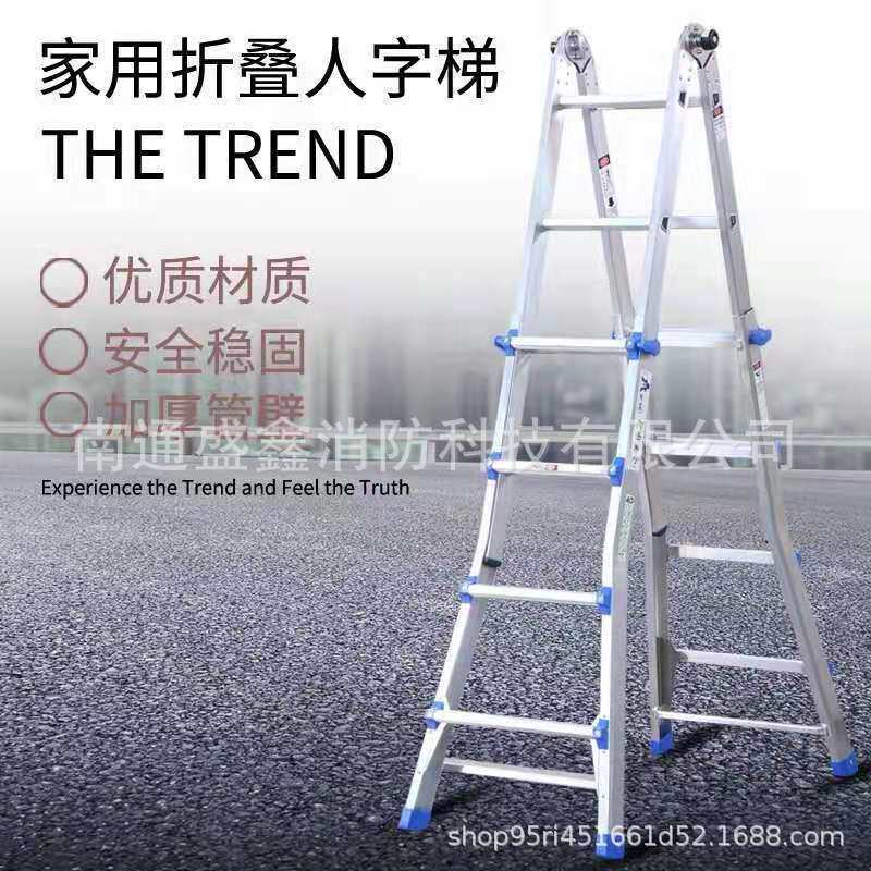 金锚梯具 美式铝合金折叠延伸梯 FE4*3EI 双侧人字梯单侧延伸直梯