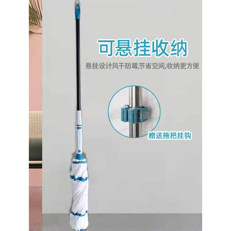 J6DA自拧水拖把免手洗不锈钢杆吸水地板拖家用旋转式拖布一拖净