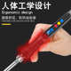 60W焊接工具可调温 电烙铁 跨境热 807内热式 工具包烙画套装
