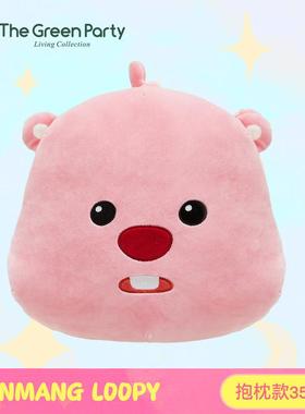 高档正版lopy包包斜包玩偶抱枕U型毛枕花束绒小海挎狸毛绒o玩具礼