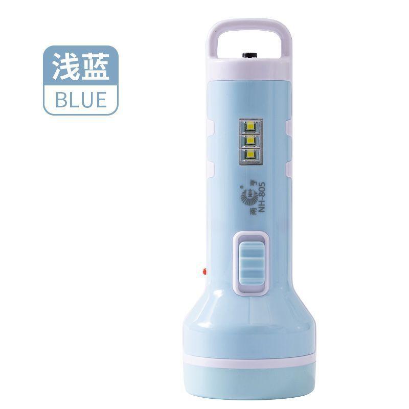 结婚红色手电筒幸福美满喜庆婚嫁入伙乔迁手灯充电led红手电