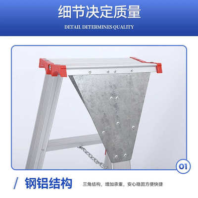 厂家供应铝合金园林梯果园梯子三腿梯园艺农艺梯三角加厚果园梯