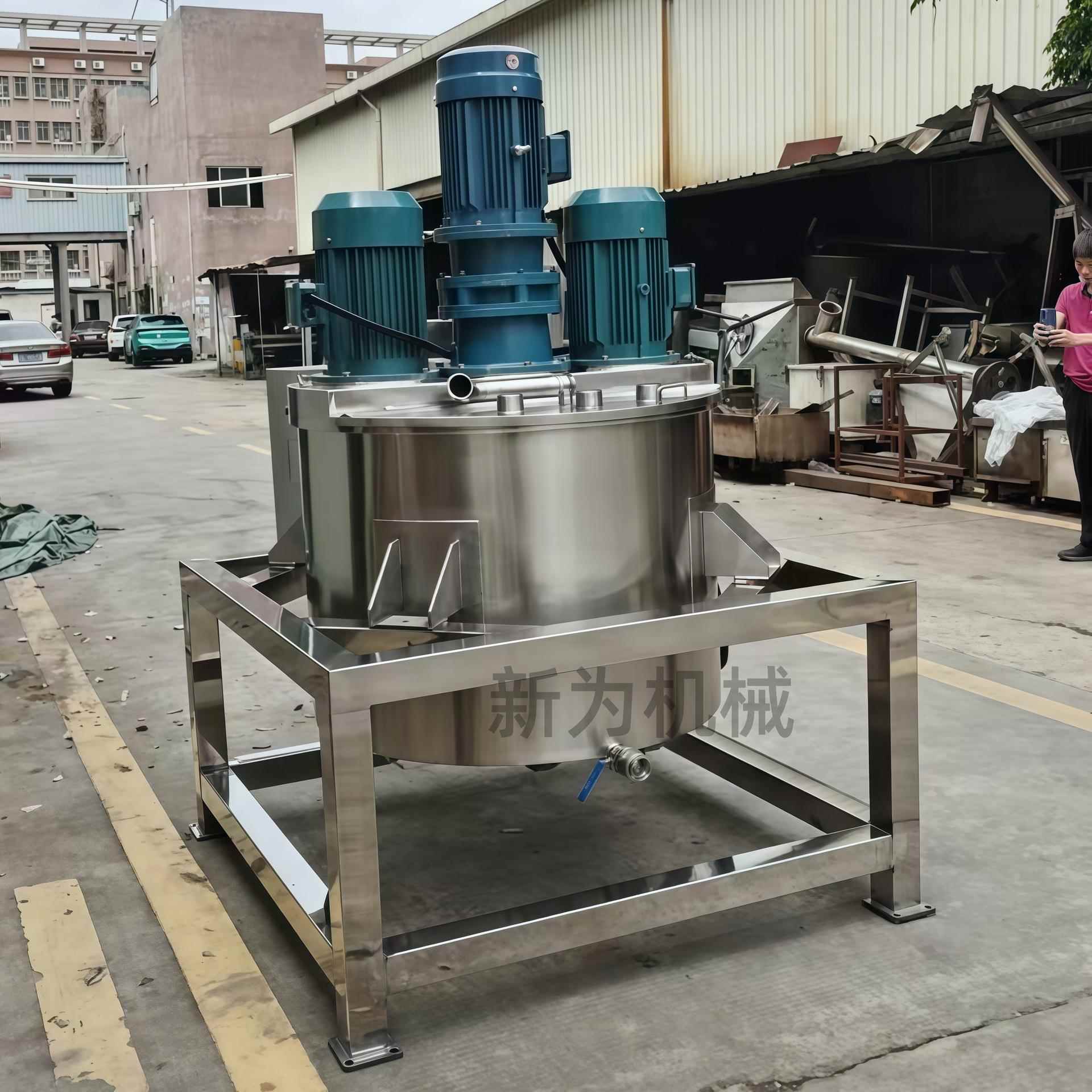 现货供应不锈钢搅拌罐冷热循环桶电化工液体配料罐日化搅拌机