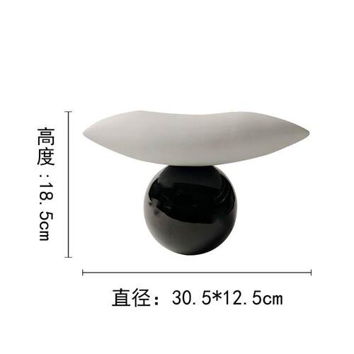 圆球托盘轻奢风客厅桌面样板房民宿书房创意摆件现代书房装饰品