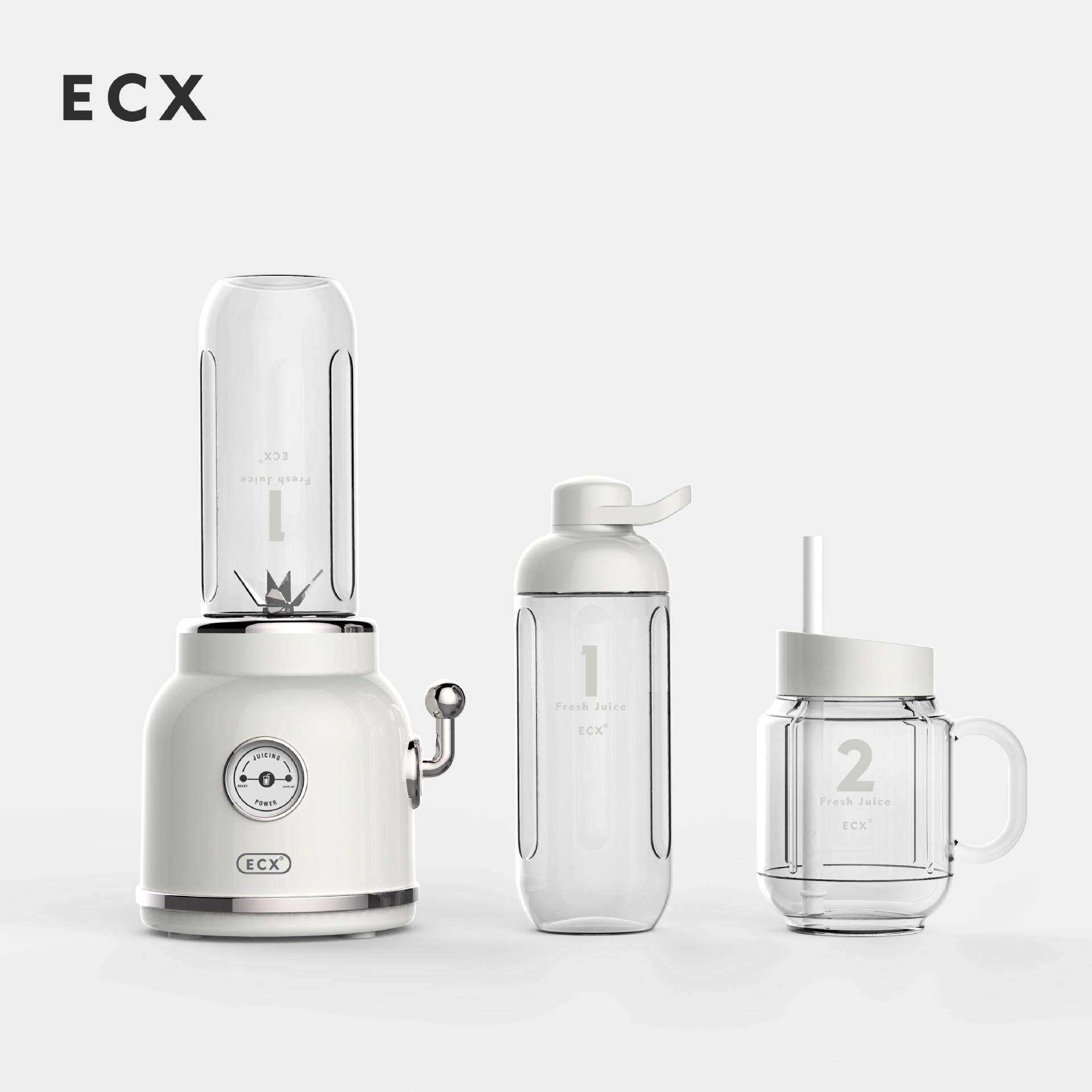 ECX榨汁机小型家用电动果汁机多功能炸果汁搅拌机榨冰块机沙冰机