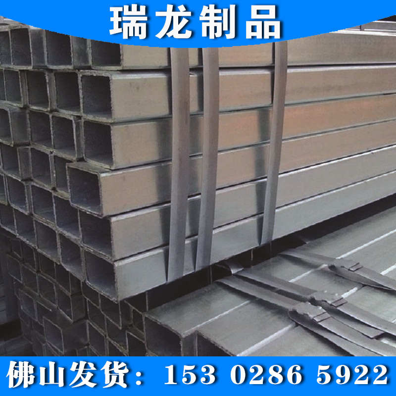 镀锌方管冷拉方管铁管镀锌管黑方通冷拉方钢空心钢管q235方管钢材