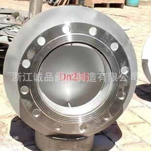 旋流防防止器消旋水箱流防碳629止器钢旋流防止器