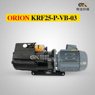 ORIN好利旺KR70 03空F级无油泵IRC功率2.2Okw吸力真大雕刻机