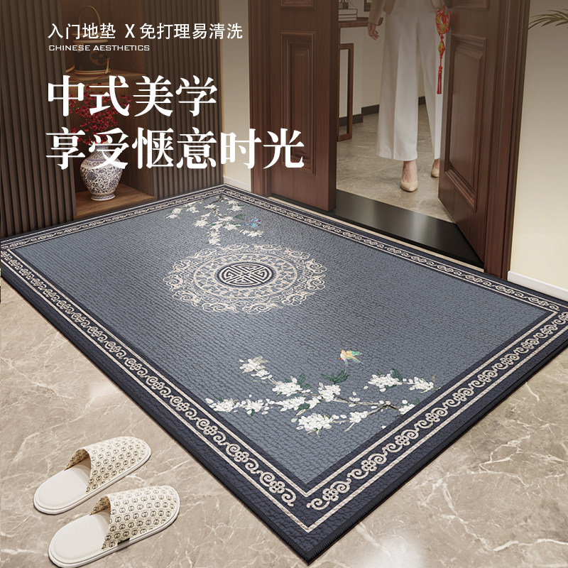 新中式入户门地垫防滑耐脏进门口地毯可裁剪脚垫入户地垫吸水门垫,居家布艺,入户地垫,淘宝优惠券,粉丝福利购,淘宝优惠卷