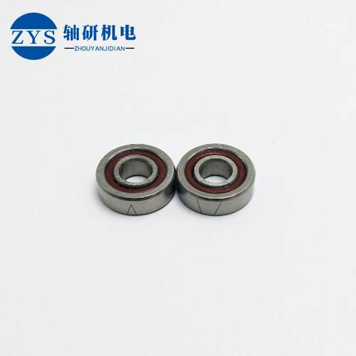ZYS轴承 794AC 795AC 796AC P5DB微型丝杠 配对轴承 角接触球轴承
