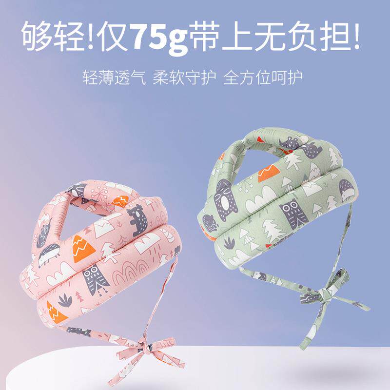 现货海宝绵宝学防步防摔帽安全撞透793气防儿童摔婴儿防摔护头枕