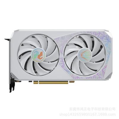 磐镭 rtx3060ti 8G全新游戏娱乐设计渲染电脑Ai独立显卡(白鳞甲）