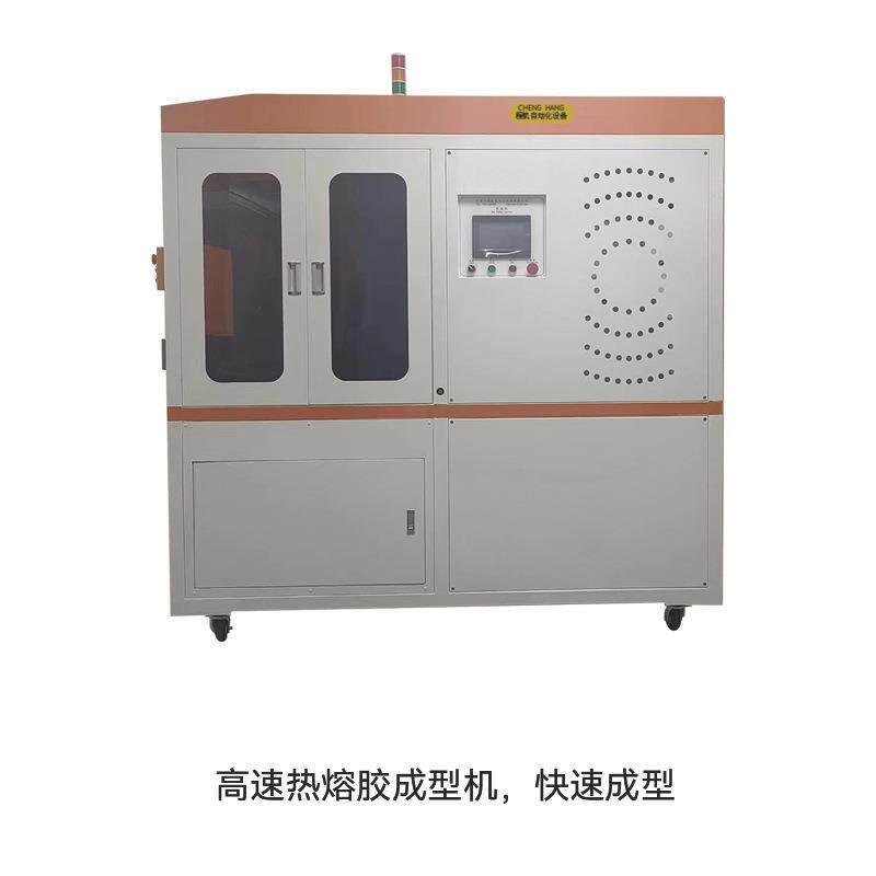 涂胶折盒机 A4纸箱天地盖纸盒涂胶折盒成型机 天地盖成型机