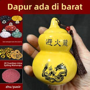 灶台朝西化解炉灶西方灶在西边向西厨房冰箱陶土避火龙瓶子吉祥物