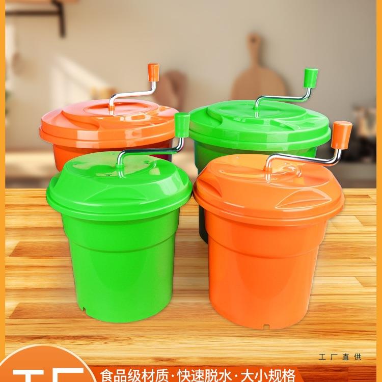蔬菜甩干机商用沙拉甩干器厨房用脱水机多用途大号手动果蔬甩水器