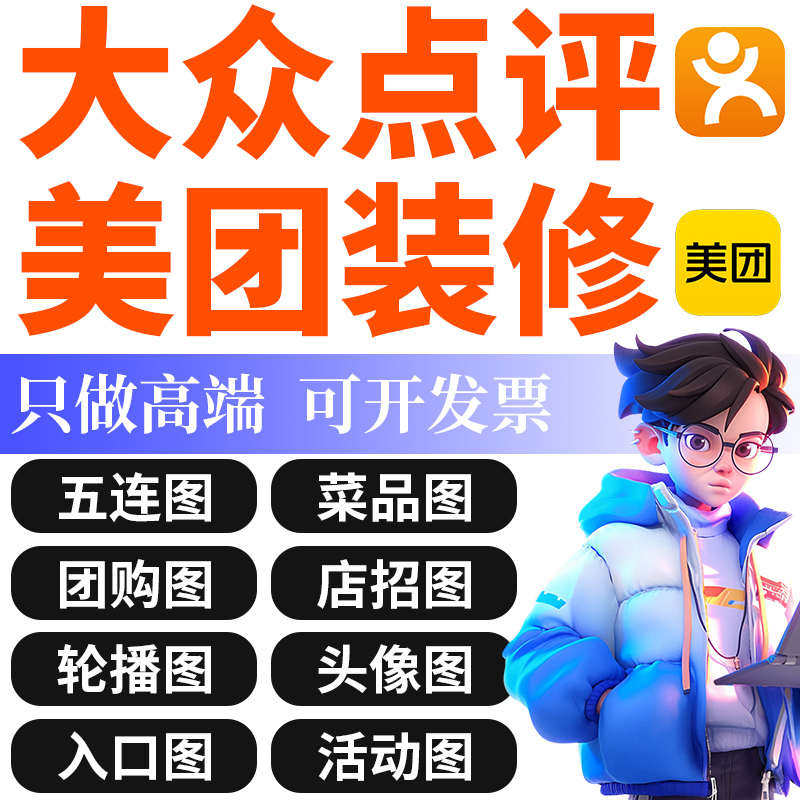 ���F(tu��n)�DƬ�O(sh��)Ӌ(j��)����b����ڈD���c(di��n)�u(p��ng)����(b��o)���B�D݆���F(tu��n)ُ(g��u)Ԕ������