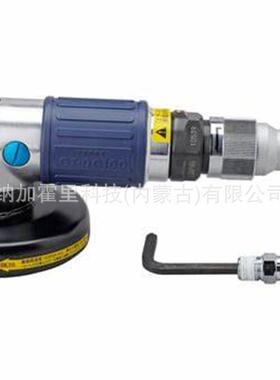 VESSEL 威威 气动剪 GT-NB20-10-HIKU GT-NB20-5-HIKU
