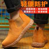 透气真皮一脚蹬电焊鞋 防砸防刺钢包头工作安全鞋 焊工鞋 代发劳保鞋