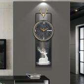 玄关钟表挂钟现代简约家用挂表客厅2025新款 饭厅麋鹿静音时钟挂墙