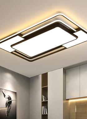 客厅主灯现代d简约大厅le全套灯餐具卧室灯吸顶灯87684屋中山灯具