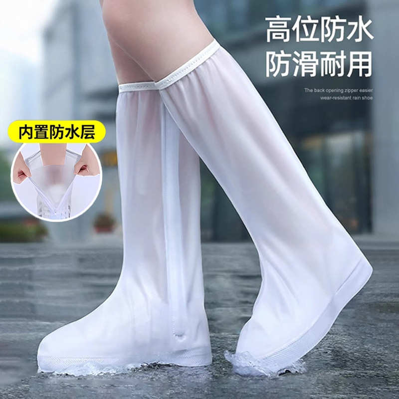 雨鞋男女防水鞋套防滑加厚耐磨雨靴高筒雨天防雪成人赶海外卖旅游