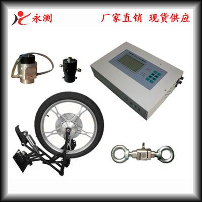 CTM-2018B汽车道路综合测试仪,多功能机动车测试仪油耗牵引力