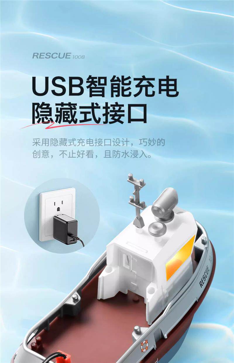 товар из китая 儿童迷你遥控船玩具可下水rc快艇游水上电动小型轮船模型2025新款