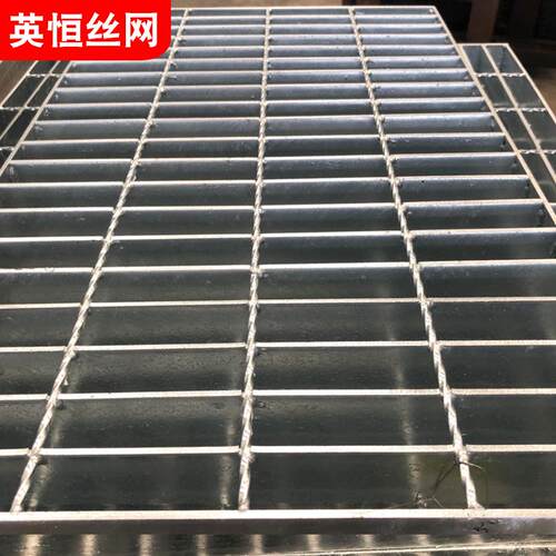 钢格板工厂走道楼梯洗车房热镀锌踏步钢格板平台防滑钢格板